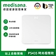 德國 medisana 極簡玻璃體重計 時尚白 PS435 product thumbnail 1