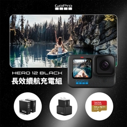 GoPro HERO12 Black 長效續航充電組