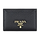 PRADA Vitello金字LOGO荔枝紋牛皮開放卡片夾(黑) product thumbnail 1