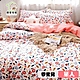 【寢室安居】日式柔絲絨單人床包枕套二件組-香蜜兒 product thumbnail 1