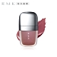 RMK 經典石采眼蜜 4.5g(7色任選) product thumbnail 9