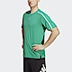 Adidas WO Base Tee IB7899 男 短袖 上衣 T恤 亞洲版 運動 訓練 健身 重訓 耐磨 綠 product thumbnail 1