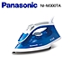 Panasonic國際牌 蒸氣電熨斗 NI-M300T(藍色) product thumbnail 1