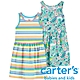 【Carter's】彩虹條紋百花2件組洋裝(3T-5T) product thumbnail 1