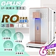 【G-PLUS】GP純喝水-RO瞬熱開飲機 尊爵版 GP-W02HR product thumbnail 2