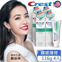 美國Crest-3DWhite專業鑽白牙膏116g-鑽感薄荷4入