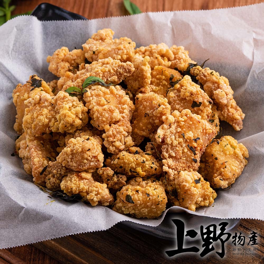 【上野物產】鹹香酥脆豆乳鹹酥雞 x10包(500g±10%/包) 炸雞 雞塊 鹽酥雞 鹹酥雞