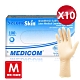 麥迪康Medicom 乳膠手套(無粉/附紋理)-M號(100入x10盒) product thumbnail 1