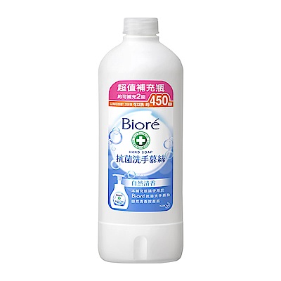 蜜妮 Biore 抗菌洗手慕絲 自然清香補充瓶(450ml)