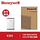 美國Honeywell Air Touch X305 HiSiv 複合濾網 CMF30M3200TW product thumbnail 1
