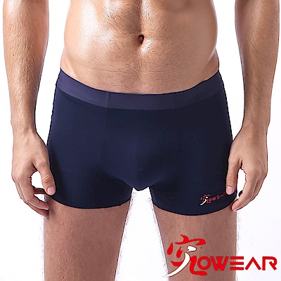 究 無痕 jowear ~動感超彈 寶藍莫代爾 平口無痕男內褲