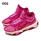 Nike 籃球鞋 Air Zoom G T Jump 2 EP 粉 桃紅 男鞋 氣墊 DJ9432-601 product thumbnail 1