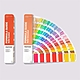 2023最新版 PANTONE 色票 配方指南【FORMULA GUIDE | COATED & UNCOATED】兩本入 GP1601B / 套裝組 product thumbnail 1