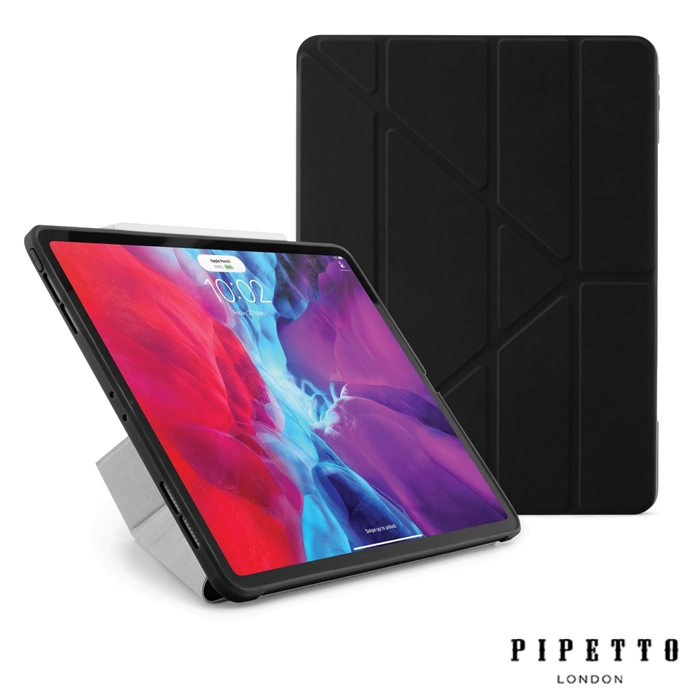 PIPETTO Origami iPad Pro 12.9吋(第4代)TPU多角度多功能保護套