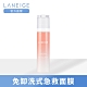 LANEIGE蘭芝 純淨保濕早安慕絲_EX 80ml product thumbnail 2