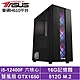 華碩H610平台[黑騎士AH43B]i5-12400F/GTX 1650/16G/512G_SSD product thumbnail 2