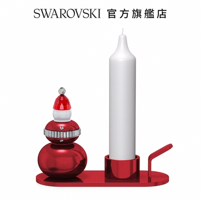 SWAROVSKI 施華洛世奇 Holiday Cheers聖誕老人燭台