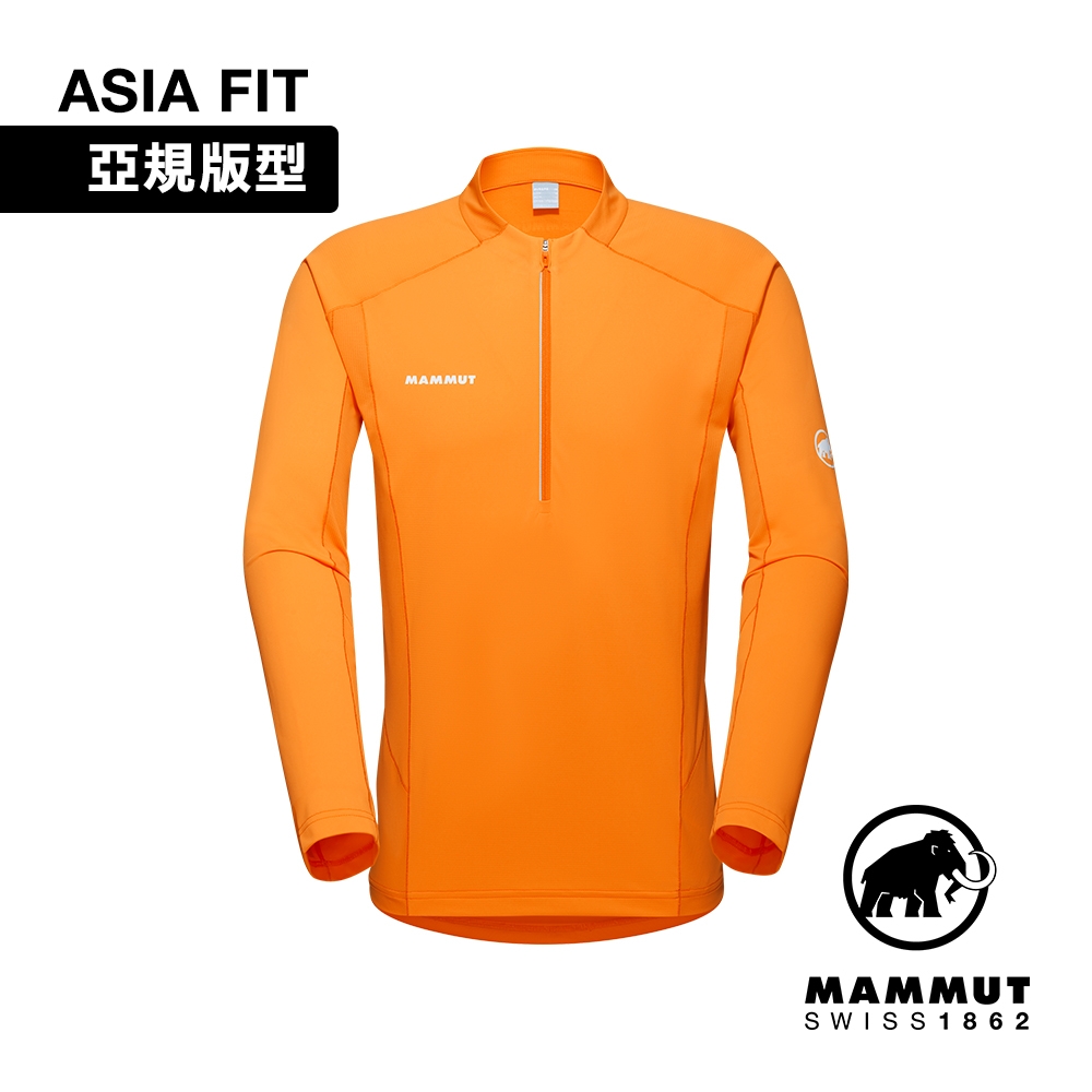 Mammut 長毛象】Aenergy FL Half Zip LS AF 抗菌半拉鍊長袖排汗衣柑桔