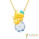 鎮金店Just Gold Hello Kitty純金系列 魔法天使-黃金墜子 product thumbnail 1