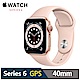 Apple Watch S6 40mm 鋁金屬錶殼配運動錶帶(GPS) product thumbnail 7