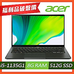 (福利品)Acer SF514-55TA-55K5 14吋筆電(i5-1135G7/8G