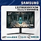 SAMSUNG 三星 27吋 G6 Odyssey gaming 專業電競曲面螢幕S27BG650EC product thumbnail 1