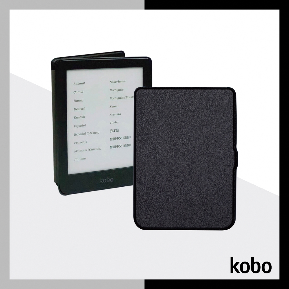 【BOJI波吉】樂天Kobo clara HD 6吋 全方位保護 電子書閱讀器 防摔保護殼 自動休眠保護套