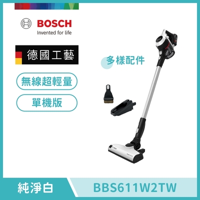 BOSCH 博世 S6輕量多功能手持無線吸塵器 純淨白 單機版 BBS611W2TW