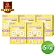 【果利生技 Guolibio】生活保健 VitaminBCD綜合PLUS (60顆/盒) 五入組 product thumbnail 1