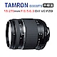 Tamron 18-270mm F3.5-6.3 B008TS騰龍(平行輸入3年保固) product thumbnail 1