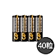【超霸GP】超級環保3號(AA)碳鋅電池40粒裝(1.5V電池) product thumbnail 1