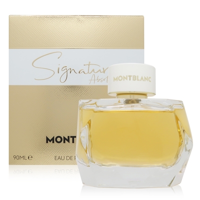 Montblanc 萬寶龍 Signature Absolue 永恆之金女性淡香精 EDP 90ml (平行輸入)