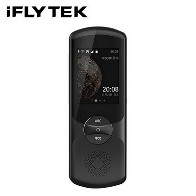 iFLYTEK Easy Trans 800雙向語音翻譯機