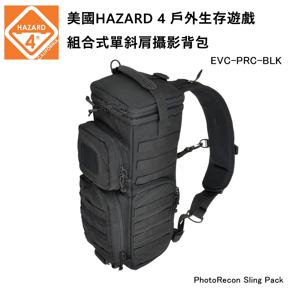 HAZARD 4 PhotoRecon Sling Pack 組合式單斜肩攝影背包-黑色 (公司貨) EVC-PRC-BLK