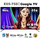 BenQ 65吋 4K量子點護眼Google TV QLED連網液晶顯示器(E65-750) product thumbnail 1