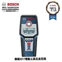 德國 BOSCH GMS 120 牆體探測器