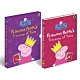 Princess Peppa's Treasury Of Tales 佩佩豬公主的故事精選集 product thumbnail 1