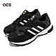 Adidas 越野跑鞋 Marathon 2K 男鞋 黑 白 郊山 耐磨 戶外 運動鞋 愛迪達 GY6595 product thumbnail 1