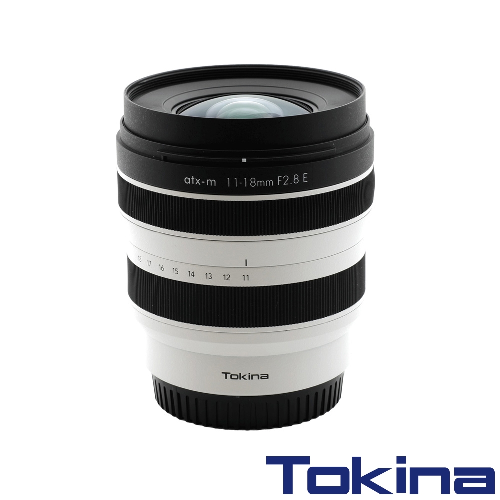 Tokina Atx-m 11-18mm F2.8 E 超廣角變焦鏡頭雪白紀念款| 變焦鏡 