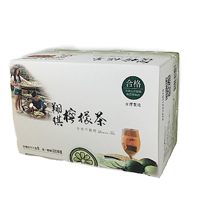 翔琪 檸檬茶(3gx20入)