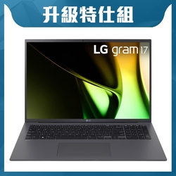 LG 樂金 Gram 17Z90S-G.AD79C2 17吋極致輕薄AI特仕筆電 (Intel Core Ultra 7 Evo/32G/1T+1T/Win11)