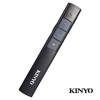 KINYO輕薄充電雷射簡報筆POR3390