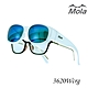 MOLA摩拉外掛式近視偏光太陽眼鏡套鏡 UV400 多層彩色鍍膜 男女一般臉型-3620Wcrg product thumbnail 1