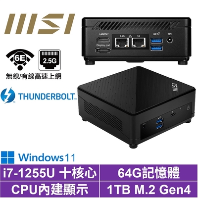 MSI 微星Cubi5 12M i7十核{協奏曲S30CW}Win11 迷你電腦(i7-1255U/64G/1TB M.2 Gen4)