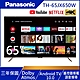 Panasonic國際 65吋 4K UHD Android 10.0連網液晶顯示器+視訊盒 TH-65JX650W product thumbnail 1