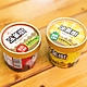 大樹鄉 鳳梨果肉/玉荷包果肉 冰淇淋(16入/盒) product thumbnail 1