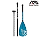 Aqua Marina CARBON GUIDE 可調節碳纖維船槳 B0303014 / 三節式 配件 備品 SUP 立槳 站浪板 划槳 水上活動 product thumbnail 1