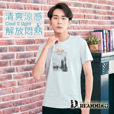 Dreamming 藝術名畫萊卡彈力圓領短T 親膚 涼感 透氣-共二色