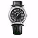 Hugo Boss Black簡約流線時尚錶40MM/H1512714 product thumbnail 1