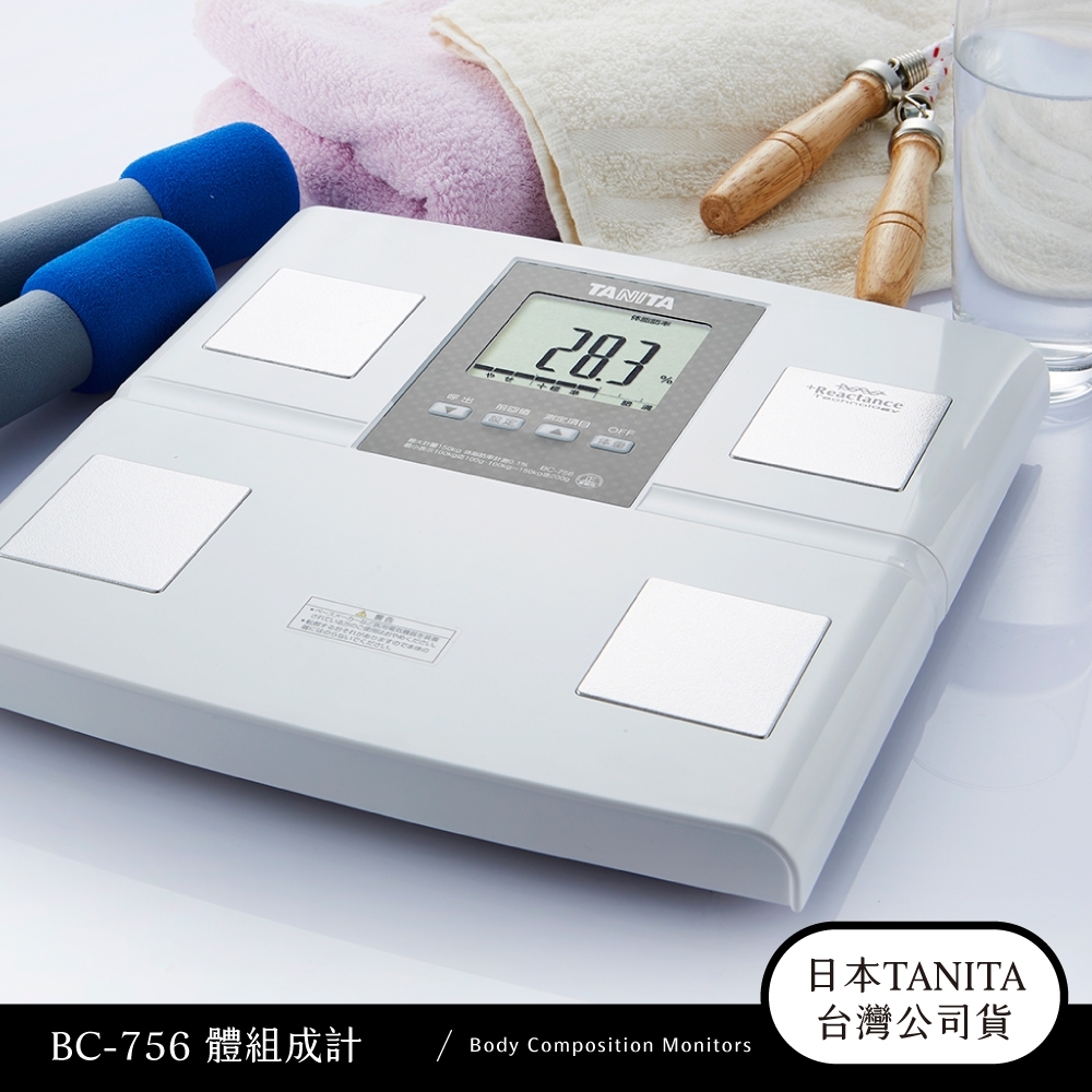 日本TANITA七合一體組成計BC756 (日本製) | 體脂計 | Yahoo奇摩購物中心